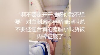 亞裔女大膽嘗試黑大屌白虎騷穴被肏的淫水四溢