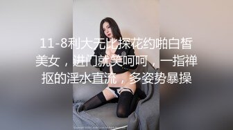 ”我能当你的小母狗吗，我今天表现如何“拿下