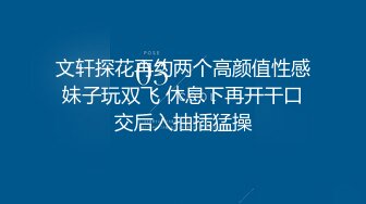 南韩金先生高端约啪泄密流出 丰满酮体女神朱艺琳 女上位水蛇腰蠕动榨汁 狂艹反差婊爆射