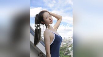 游乐场女厕全景偷拍16位美女少妇各种美鲍