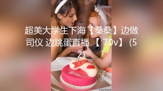 [MP4/470MB]皇家華人 RAS0092 猥瑣工人操上高傲女監工 乳不巨 何以還得了債 夜夜