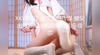 邪恶的房东暗藏摄像头偷拍美女租客洗澡洗鲍鱼