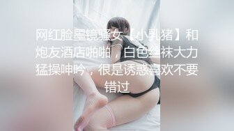 【新速片遞】 《顶级女模✅震撼泄密》颜值巅峰秀人网当红女神模特鱼子酱闺蜜【杏子】大胆私拍2套+视频，回忆中的老师，极品黑森林[1830M/MP4/05:08]