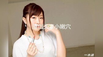 梦心玥 性感白色高开叉服饰 勾勒出高挑曼妙身姿 娇媚姿态婀娜动人[88P/645M]