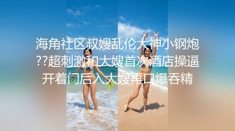 杏吧传媒 xb-107 与性感妹妹一起淫新年