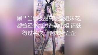 三个小伙各自带着漂亮的小娇妻酒店玩换妻❤️玩游戏输了脱衣服最后全部脱光光