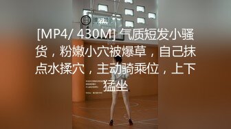 【自整理】AlisonAngel 亚裔骚货留学生 表情撩汉  小逼逼都被操黑了 最新流出视频合集【744V】 (178)