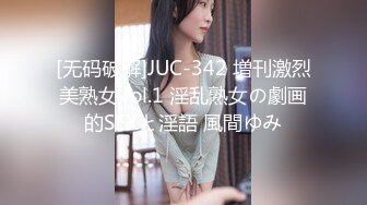 【新速片遞】&nbsp;&nbsp; 2024-2-1新流出酒店偷拍❤️气质美乳少妇和帅哥开房偷情抠逼啪啪[1518MB/MP4/50:14]