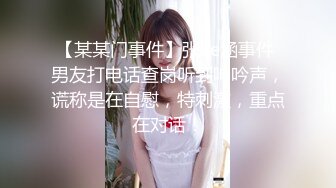 女朋友欠钱无法偿还,把男朋友送给债主调教抵债 上集