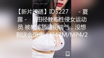 [MP4/ 942M] 佳人有约原爱情故事泡良达人新人离异单身少妇骚逼还粉色的欲拒还迎推倒爆操逼逼紧