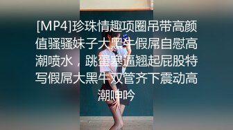 【OnlyFans】大奶人妻,淫乱4P,捆绑调教,人体寿司【jbswg_diary】极度饥渴，寻找多位大屌单男，尺度爆表，各种3P,4P 29