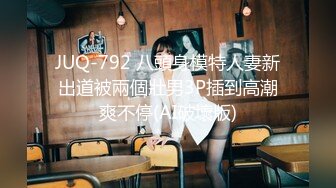 精东影业-原始社会好美女考古博士梦回石器时代