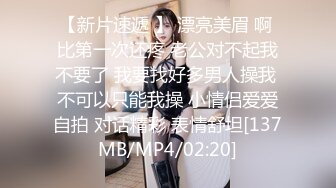 商场女厕偷窥极品黑丝美女的小黑鲍鱼??还在里面把黑丝脱了