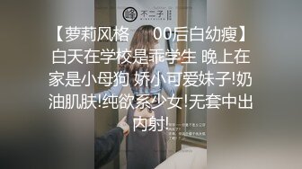 长屌表弟出租屋激情网袜美少妇对白清晰