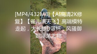 STP28783 國產AV 精東影業 JDTY022 我的淫蕩女兒好會搖 娃娃