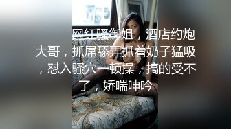 主题酒店酒店蓝光房大圆床摄像头偷拍玩健身的大块头哥和美女炮友激情啪啪