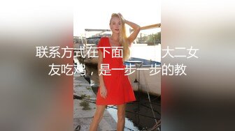 联系方式在下面）教教大二女友吃鸡，是一步一步的教