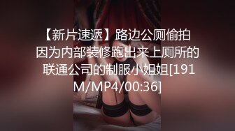 ⭐⭐⭐甜美御姐，30岁的女人，就要放肆地玩，【彤姨在线中】，户外车上吃鸡内射，不过瘾，家中黑丝情趣再迎大鸡巴 (11)