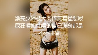 杏吧独家 - 少女为演员梦甘愿成为导演的玩物 - 美酱