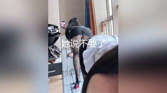 黑客破解家庭网络摄像头偷拍 夫妻睡前性生活又舔又扣各种姿势做爱