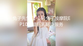 【新片速遞 】&nbsp;&nbsp;麻豆传媒 MPG0038 美乳姪女勾搭上亲叔 白靖寒【水印】[1015MB/MP4/28:11]