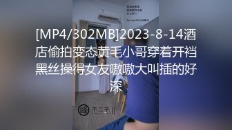 酒店约操外围中途把套子弄破故意内射埋怨人家的套子质量不行