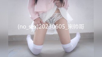 [MP4/622MB]2024-7-7安防精品短发身材好少妇偷情大叔各种体位开发