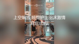 【果条果贷特别档】❤️全是在校学妹10人次 (2)