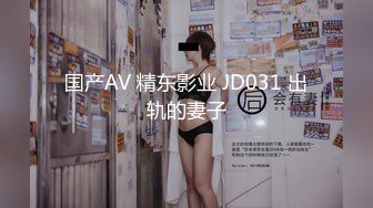 小骚货的女上位