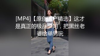 boss哥之连体黑丝高跟宝马女大鸡巴近景特写猛烈抽插