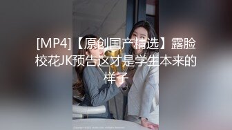 [MP4/518MB]糖心Vlog 蘿莉表妹的色情勾引 婷蘿莉