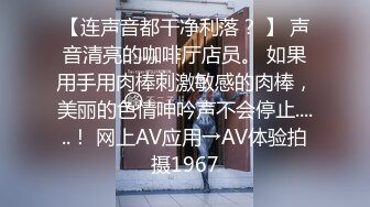 风骚的小少妇露脸跟大哥在家激情啪啪，69口交大鸡巴让小哥舔逼，淫声荡语互动撩骚听指挥，无套抽插爆草蹂躏