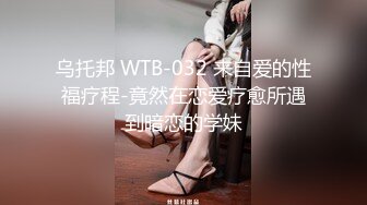 江疏影_美谷朱里_0_000^wm