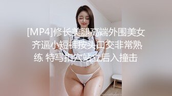 尤物性感娇妻『北纬三十』分享娇妻，女朋友想要被满足但嘴上却说轻点，还好被我识破，只留后入女朋友娇喘连连 (2)