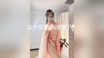 操黑丝小妹