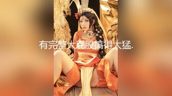 【无码流出】在海边非常受欢迎的可爱美女❤️《石川祐奈》