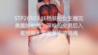 外站流出潜入大学女厕TP学妹嘘嘘09