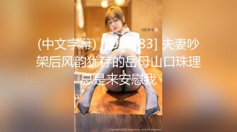 kcf9.com-【女王控狂喜】贞操锁调教控精女王「Malice Jade」OF私拍 不插入极致性欲调教【第四弹】2