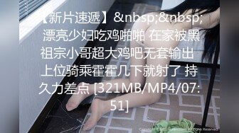 气质人妻方小晓--我问她是不是每天起床前都会摸一下，她承认了，说早上刚醒会很想要的，起床爽一下洗澡化妆一气呵成！