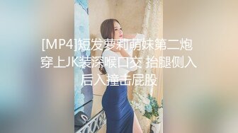 漂亮大奶少妇吃鸡啪啪 好灵活的口舌 我的稀毛鲍鱼肥不肥 没人能扛住我的大屁屁三分钟 好浪费 最后射在屁屁上了