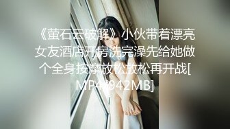 MD-0096_家教與少女淫蕩母女黨搞上同個男家教官网