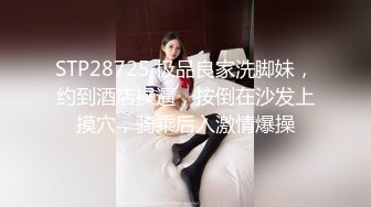 [MP4]红斯灯影像新作RS-015《绿帽奴面前爽操巨乳妹》阳台露出公用骚货女友