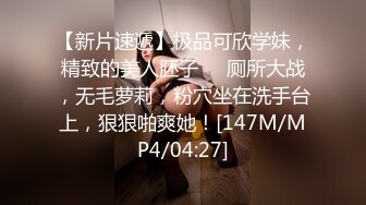 经典香艳 女仆的安慰2018.高清修复中文字幕，老婆漂亮女仆也这么骚 男的真性福啊 丰满肉体大长腿耀眼可口