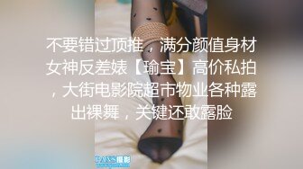 [2DF2]嫖王威哥深夜扫街路边按摩店挑了两个嫩妹子上楼玩双飞[MP4/164MB][BT种子]