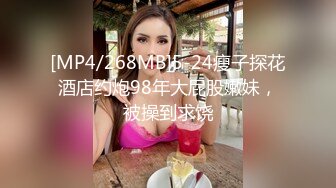 爆操高颜值清纯合法萝莉学妹，会的姿势比你想象中多，妹子好鸡巴会玩