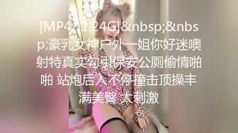 老熟女人妻，穿上小情趣内衣露脸搞