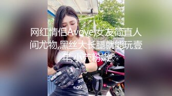 【高端定制】超极品巨乳抖音美女-需要人疼的小七- 大奶骚穴，自慰解千屌，骚语不停说，淫水泛滥黑逼！