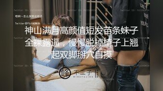 [MP4/20.5G] 91新人GD超模&nbsp;&nbsp;高端精品❤️大片8部❤️高清合集【高颜值 巨乳 超模 内射】