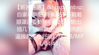 [MP4/ 667M] 最新流出酒店绿叶房高清偷拍 纹身美女少妇出轨秃头男唠嗑后被操懵逼 对白有趣