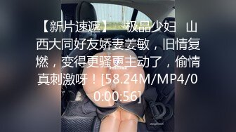 [MP4/ 931M] 甜美骚骚小妞和小男友居家操逼，短裙骑在身上抽插，搞一会自己拿道具自慰，男友JB有点小，貌似满足不了